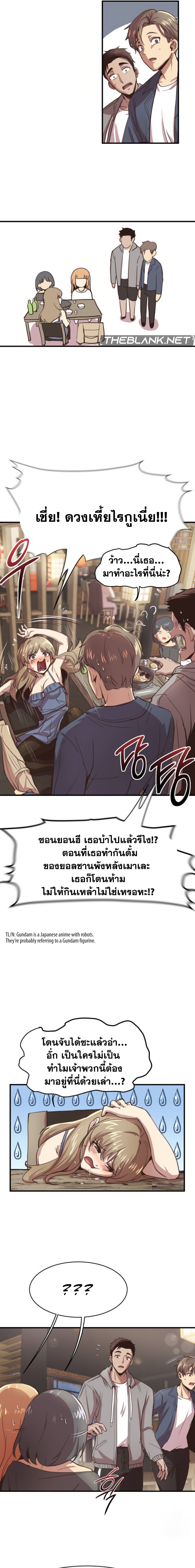 Doujin-Lc- อ่าน โดจิน มังฮวา เกาหลี ญี่ปุ่น จีน แปลไทย With My Brother’s Friends ตอนที่ 1 2 3 4 5 6 7 8 9 10 11 12 13 14 ฟรี ไม่มีโฆษณา อ่าน โดจิน Manhwa เกาหลี ญี่ปุ่น จีน เรามีครบ คัดมาให้เน้นๆ โดจิน 18+ รับประกันความฟินโดย  Doujin Lc